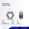 MUR UNC STAINLESS STEEL SUS 304 7/16" 14TPI
