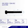 SOCKET CAP SCREW STEEL 12.9 BLACK OXIDE 3/8 X 3 inch 16TPI